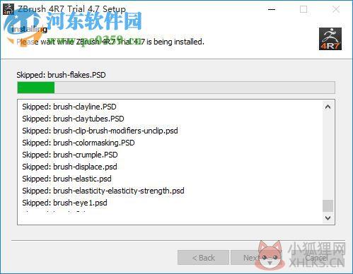 zbrush4r6中文版下载 4.0 百度云盘