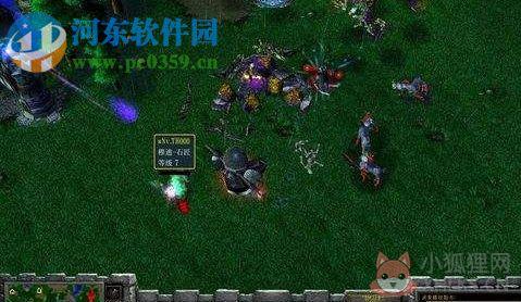 战.神人间-2.5最终版【附攻略/隐藏英雄密码】