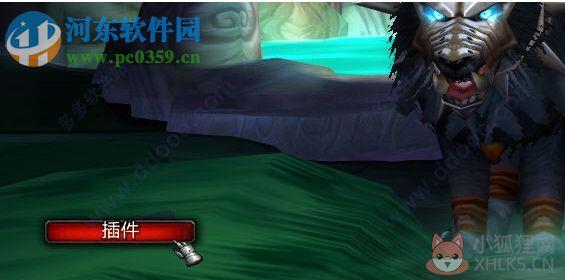 ExplorerCoords探索者成就助手插件 6.2.0 免费版