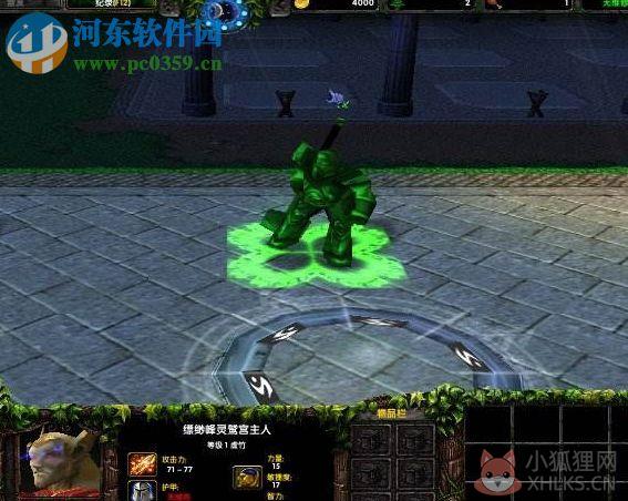梦幻金庸群侠传3.9侠客行【附游戏攻略】