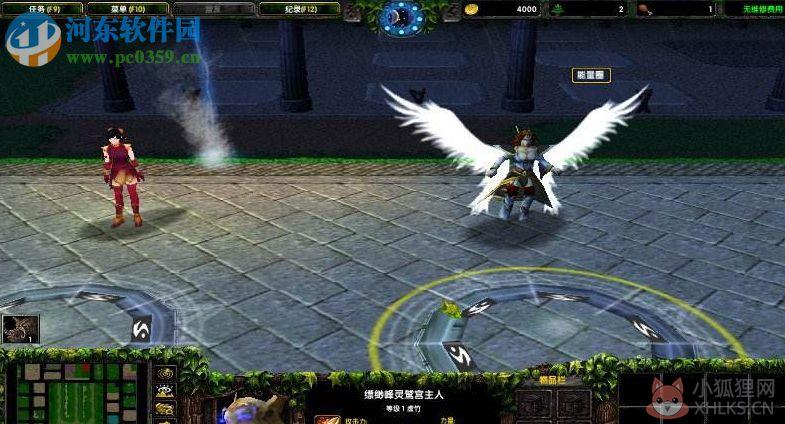 梦幻金庸群侠传3.9侠客行【附游戏攻略】