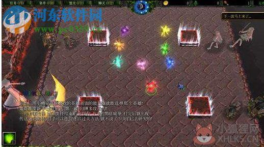 黑龙守护者 最终版【附隐藏英雄密码/攻略】