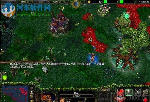 黑龙守护者 最终版【附隐藏英雄密码/攻略】