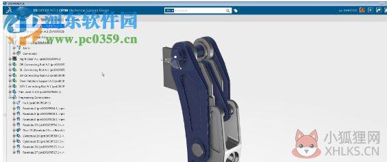 catia v5r18最新版(32位/64位) 免费版