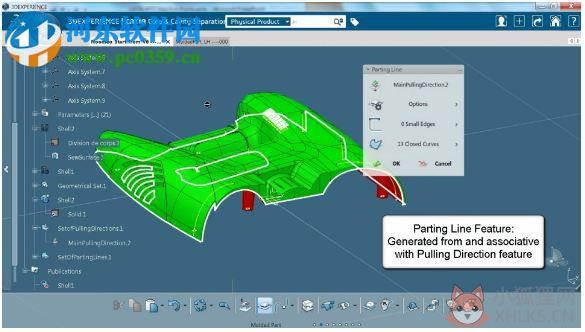 catia v5r18最新版(32位/64位) 免费版