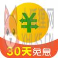 360借条