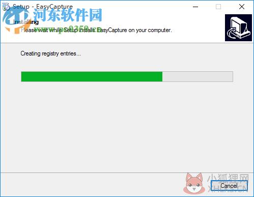 EasyCapture(带图片编辑的截图软件) 1.2.0 免费版