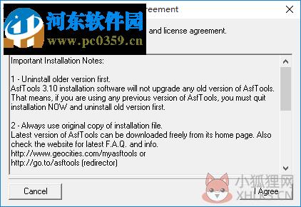 Asf tools(WMA视频剪切合并器) 3.11 绿色中文版