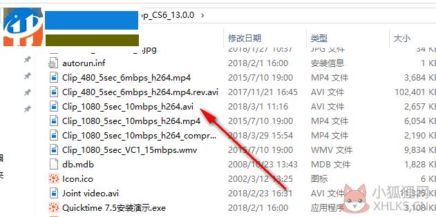 Asf tools(WMA视频剪切合并器) 3.11 绿色中文版
