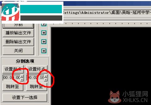 Asf tools(WMA视频剪切合并器) 3.11 绿色中文版