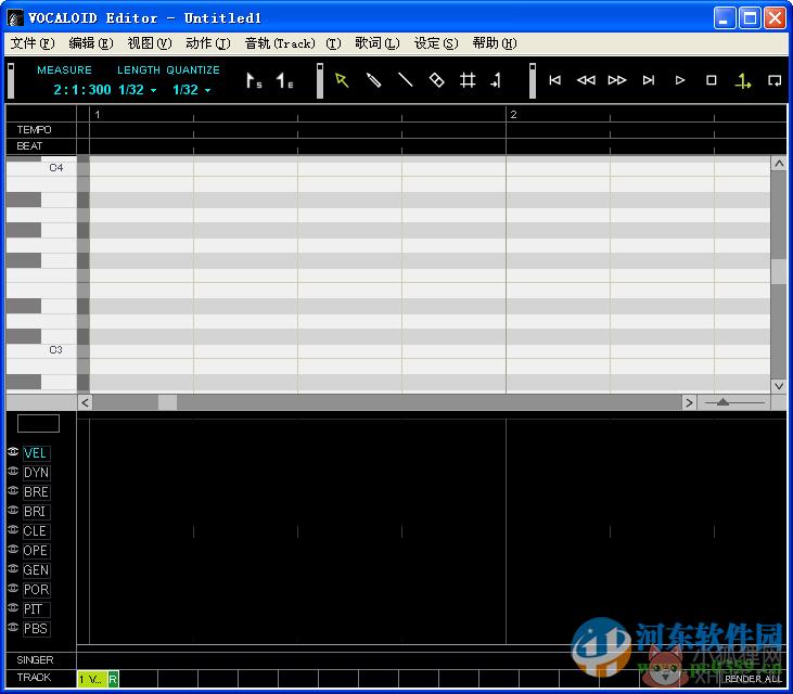 vocaloid2汉化版 2.0.4.1 中文汉化版