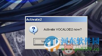 vocaloid2汉化版 2.0.4.1 中文汉化版