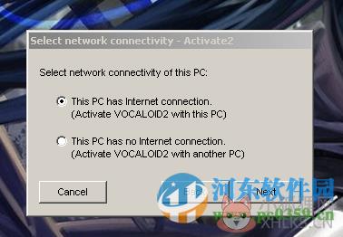 vocaloid2汉化版 2.0.4.1 中文汉化版