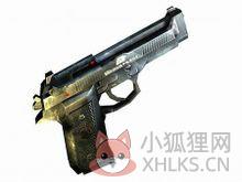 反恐精英CS 1.6 中文带机器人版