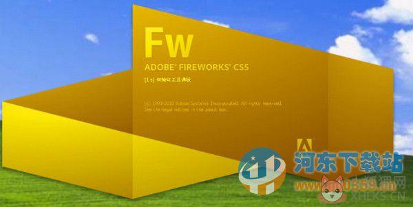 fireworks cs5 中文精简版