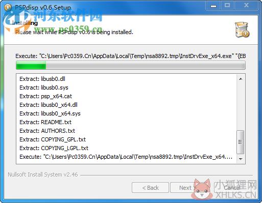 PSPdisp下载 0.6 最新版