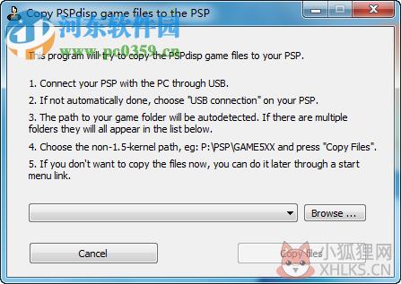 PSPdisp下载 0.6 最新版