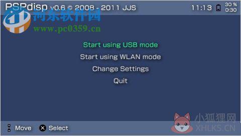 PSPdisp下载 0.6 最新版