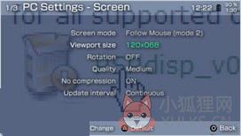 PSPdisp下载 0.6 最新版