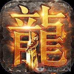 热血传奇怀旧服绿色版