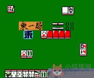0605 - 华兰虎龙学园 (Karankoron) 日版 手机版
