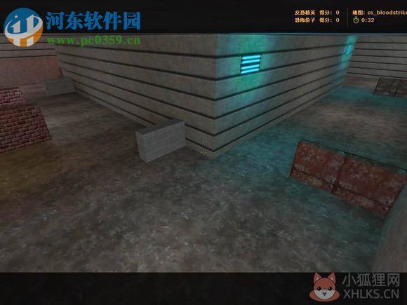 反恐精英cs1.6 bloodstrike地图 2017 最新版