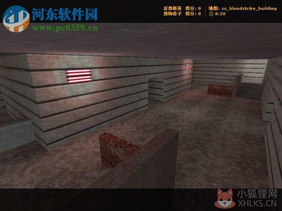 反恐精英cs1.6 bloodstrike地图 2017 最新版