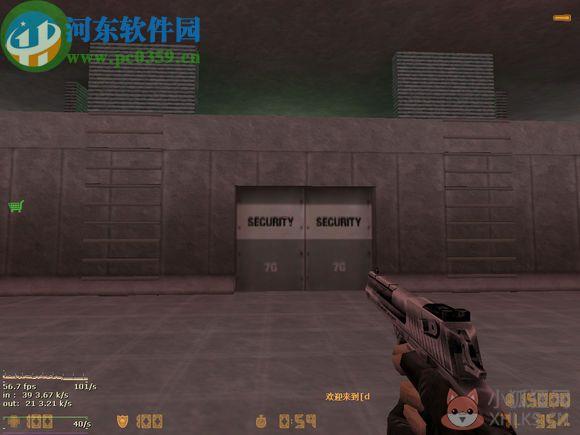 反恐精英cs1.6 bloodstrike地图 2017 最新版