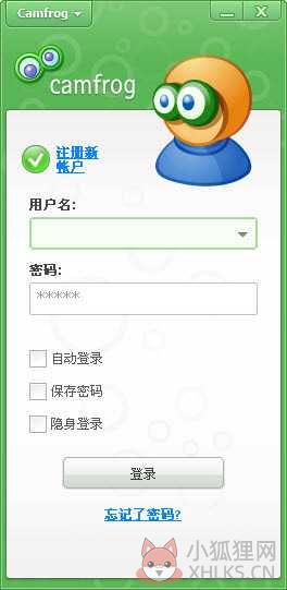 康福中国 V6.5 最新简体中文版