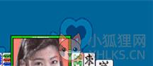 四人美女麻雀