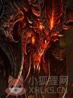 暗黑破坏神4中文版
