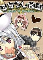 乳牛物语steam最新版 乳牛物语steam最新版