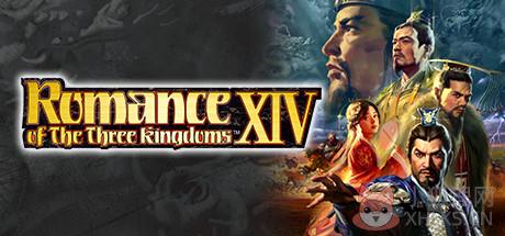 三国志14steam最新补丁