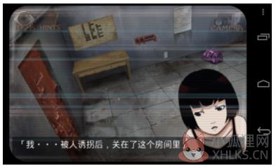 监狱脱出少女Lie中文版