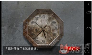 监狱脱出少女Lie中文版