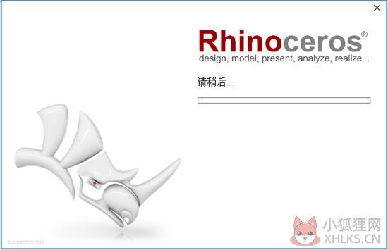 Rhinoceros下载