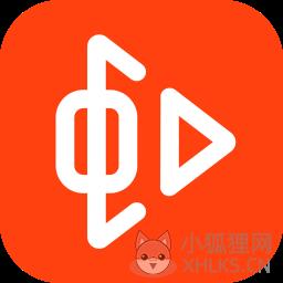 虾米音乐网页版 v1.1