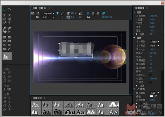 premiere cs4中文版