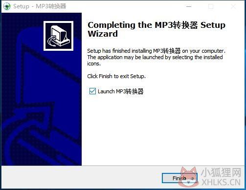 amr转mp3