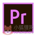 premiere免费版 v11.0