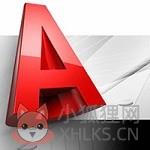 autocad2010免费中文版 v18.0.55.0