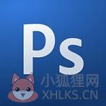 photoshop字体免费版 v1.0