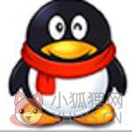 qq2011旧版电脑版 v9.1.7