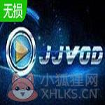 jjvod高清播放器免费版 v2.8.2.1