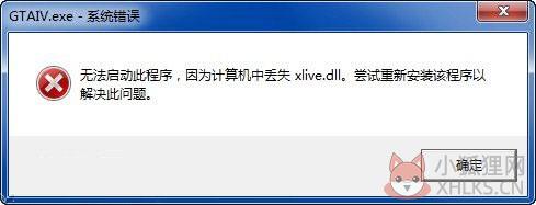 games for windows live最新版
