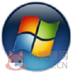 vistalizator最新版免费版 v2.66