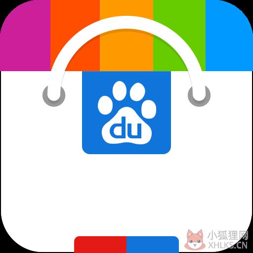 百度手机助手电脑版最新版 v6.10.18.1708