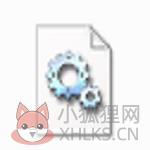 atl71.dll文件最新版