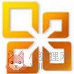 office2010兼容包免费版 v12.0.65