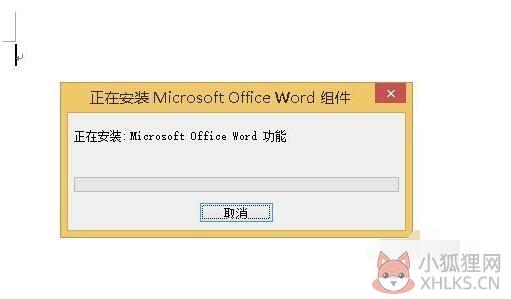 pro11.msi安装包